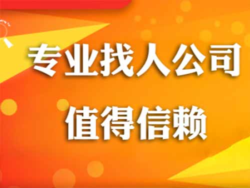 广州侦探需要多少时间来解决一起离婚调查